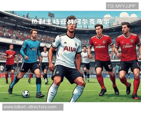 英超热刺凭借绝杀战胜波尔图全场沸腾瞬间回顾与分析